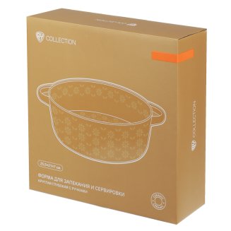 BY COLLECTION Форма для запекания и сервировки кругл глубок с ручк, керамика, 25,5х21х7см, 1,8л крас